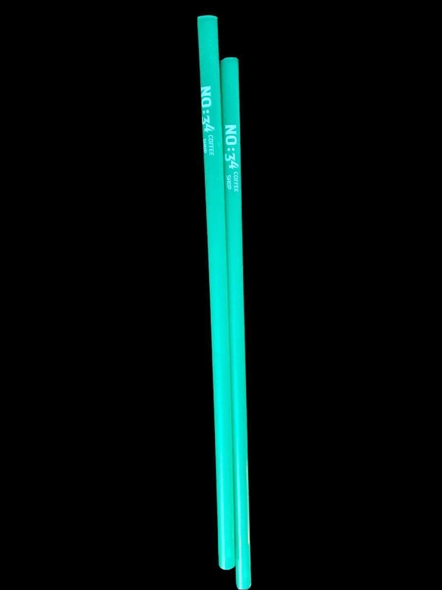 Baskılı Pipet