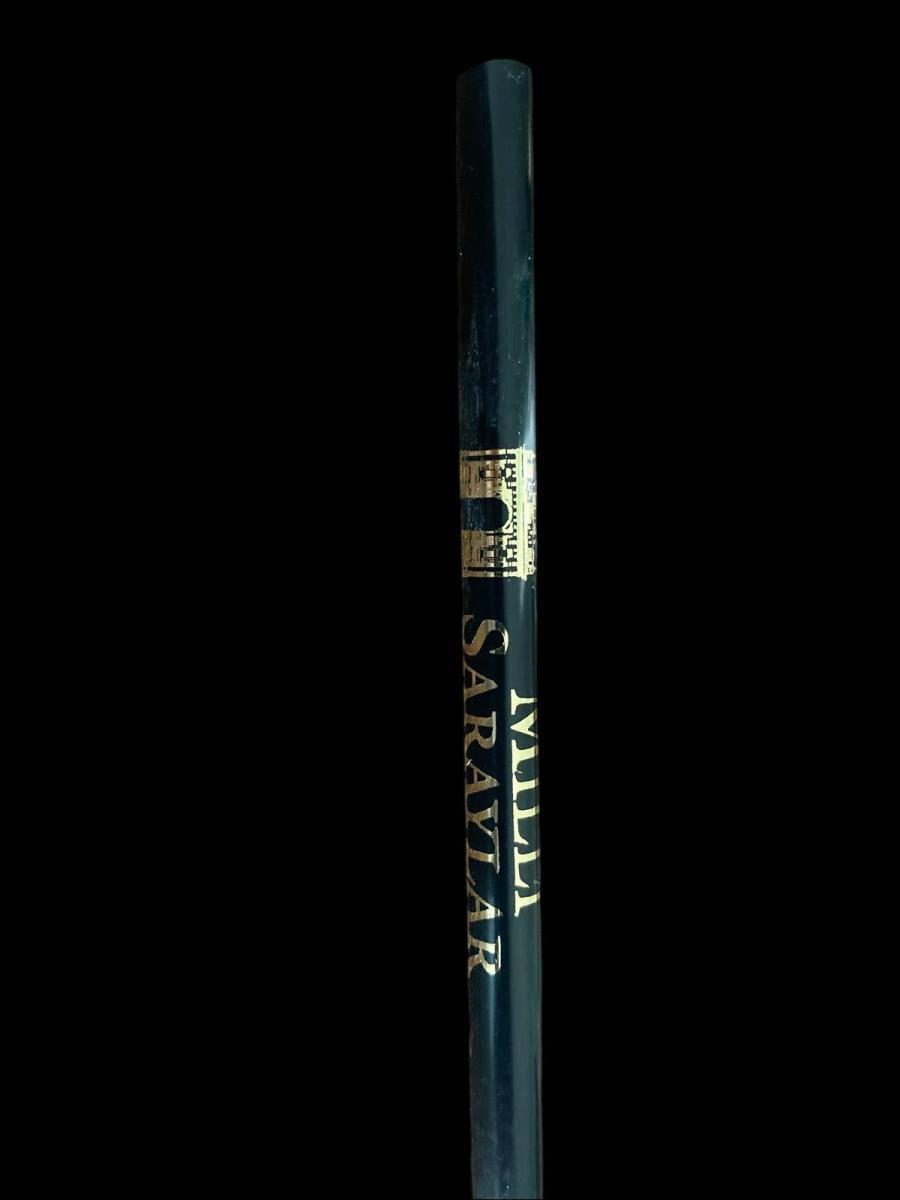 Baskılı Pipet