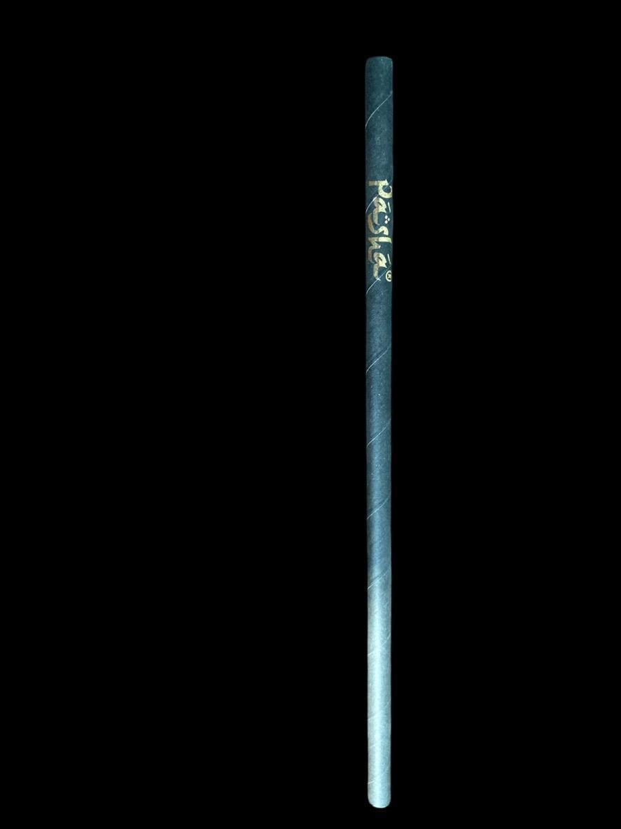 Baskılı Pipet