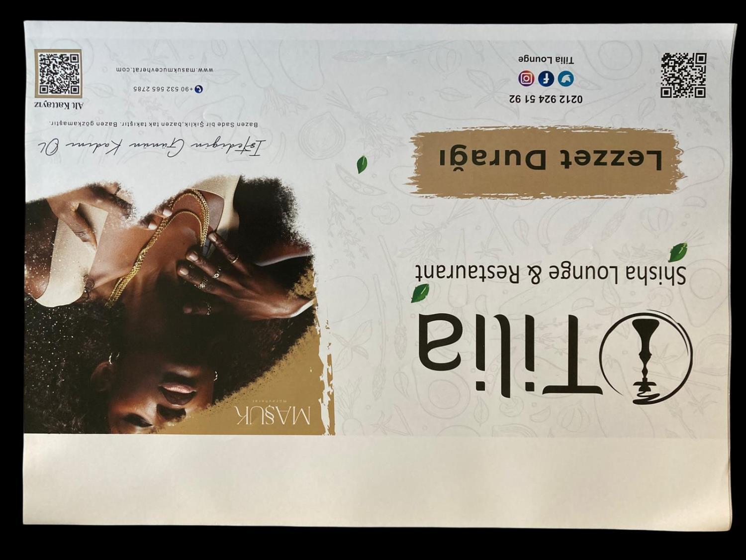 مفرش صحون مطبوع الخدمة الأمريكية المطبوعة